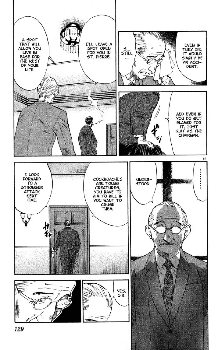 Yakitate Japan Chapter 75 16